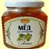 мед натуральный Алтайский, опт, экспорт. в Барнауле 3