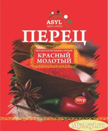 перец красный молотый (специи асыл) 50г в Барнауле