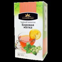 кисели, чаи, напитки производитель в Барнауле 3